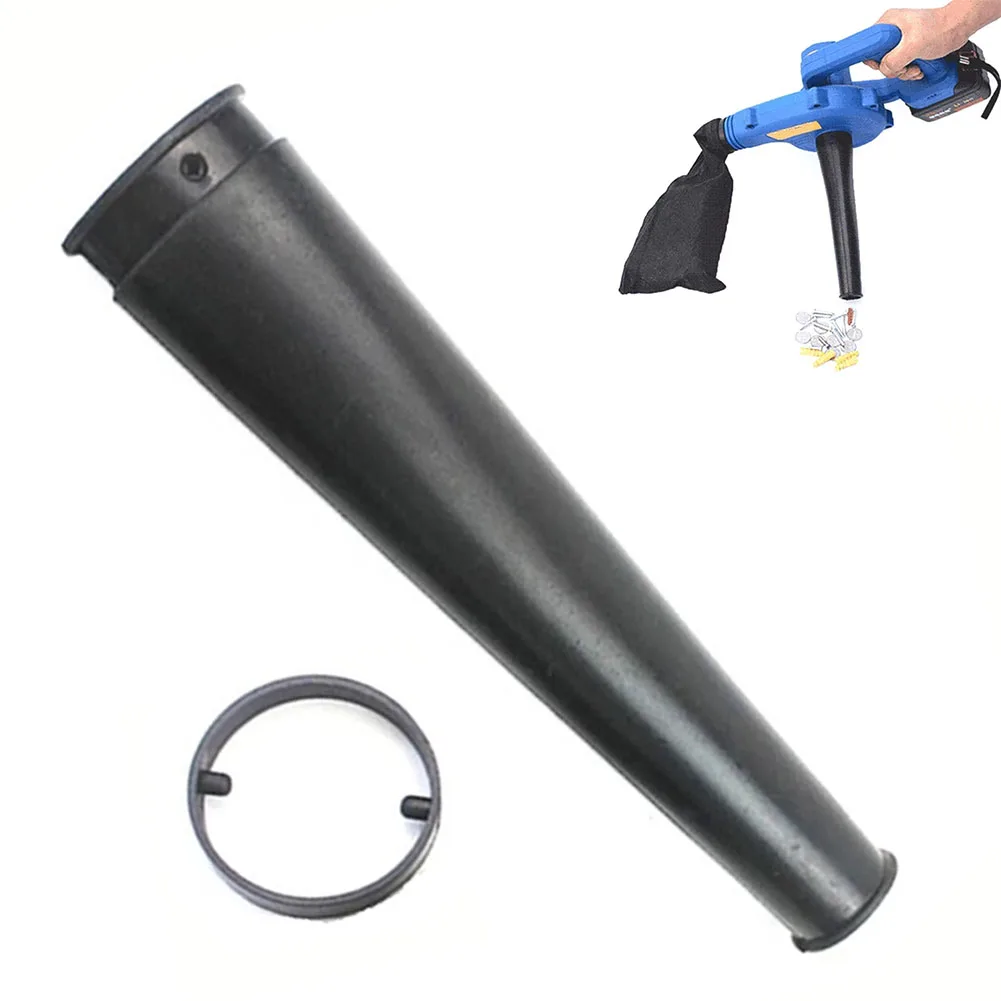 Фото Vacuum Cleaner Air Blower Collector Tube Accessories Set for Air Duster and Blowing Tasks Suitable for Electric Air Blowers №3