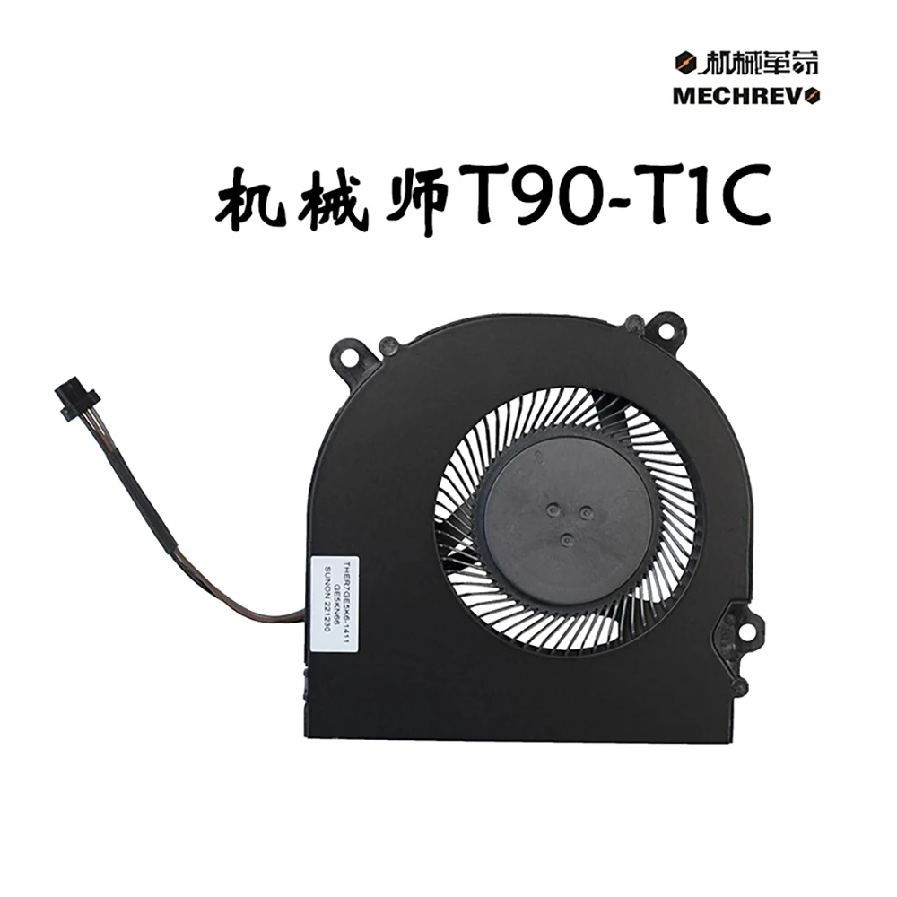 Для вентилятора MECHREVO Ghost Z1 Deep Sea Titan X1 X2 Mechanic T90-T1C T6C F117-F1C
