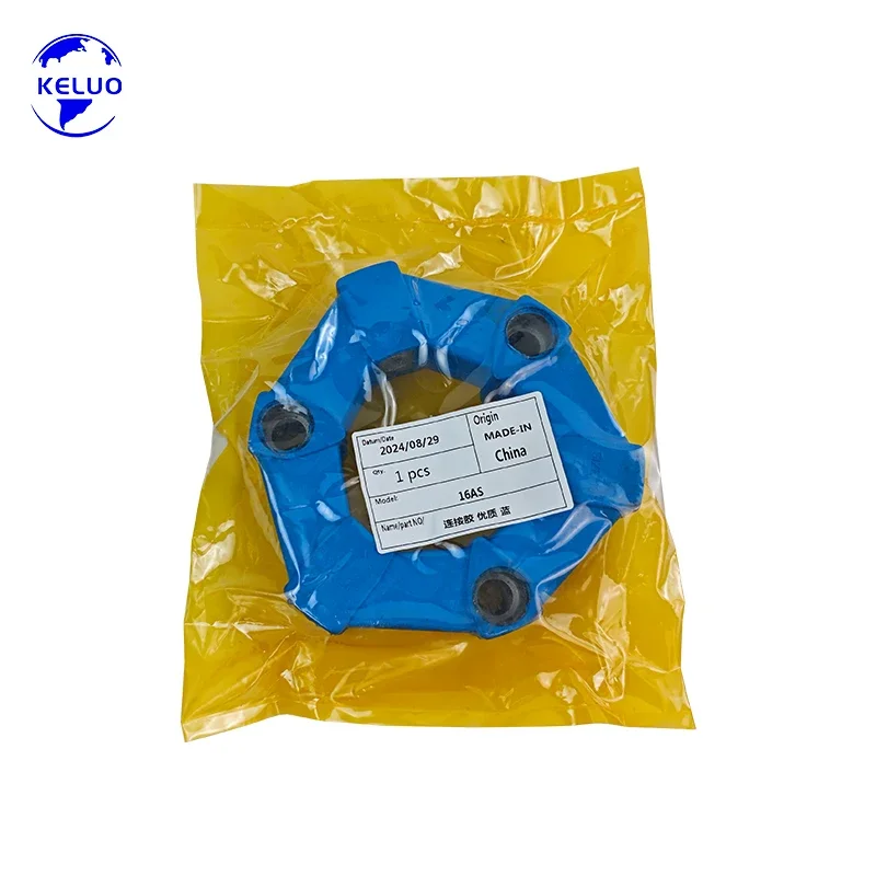 Новая замена муфты 16AS для серии Centaflex CF-A-16, 1 шт.