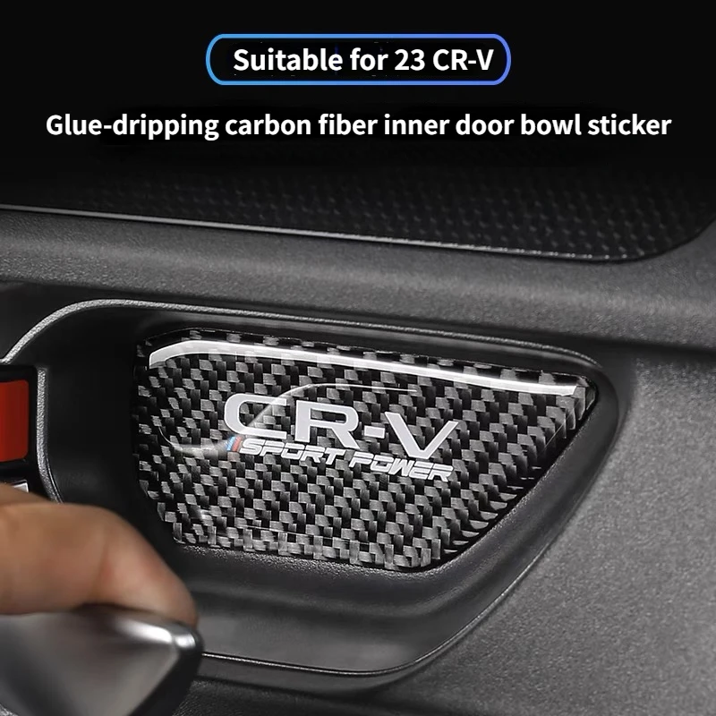 Подходит для дверной ручки 2023 Honda CRV, чтобы приклеить патч для защиты внутренней двери чаши, чтобы изменить товары для украшения интерьера