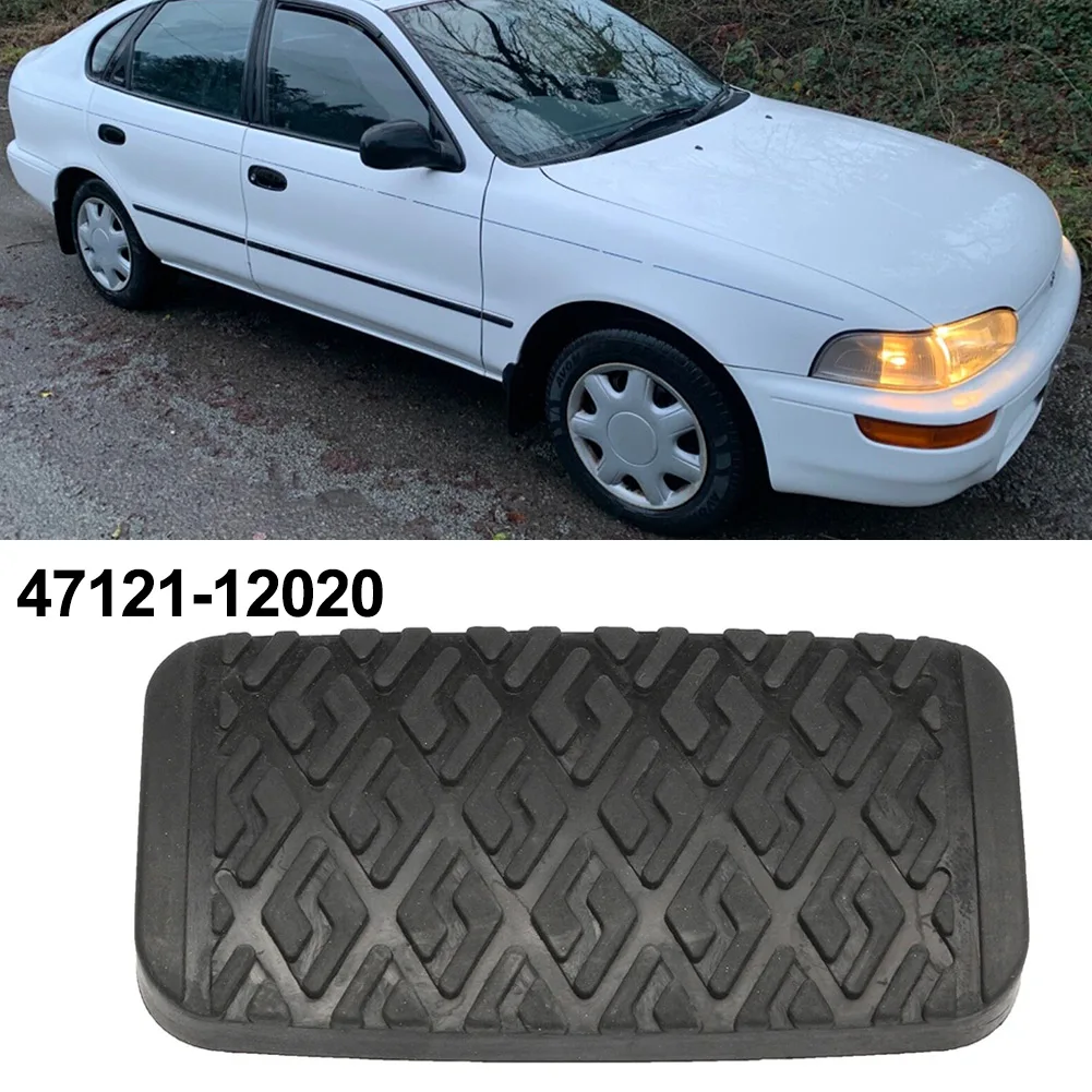 Резиновая накладка на педаль тормоза и сцепления для Toyota Corolla, матрица MR2, Paseo, Tercel 47121-12020, аксессуары для стайлинга автомобиля