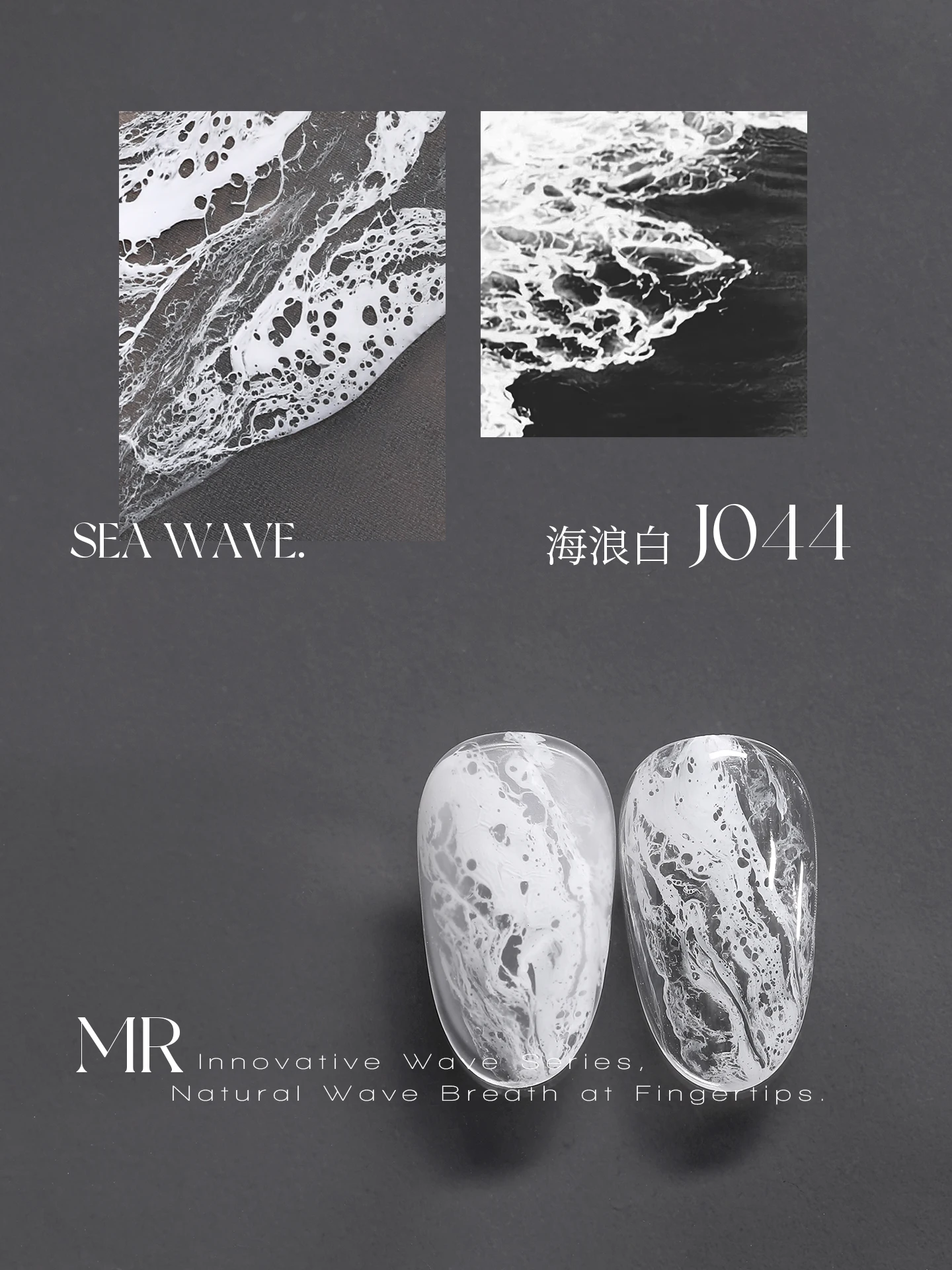 MR NAIL Wave Gel Nail Rapid Smudging Special Halo Dye Nail Art Bubble Hole Gel 10color For Marble Wave Nail Art For Nail Salon