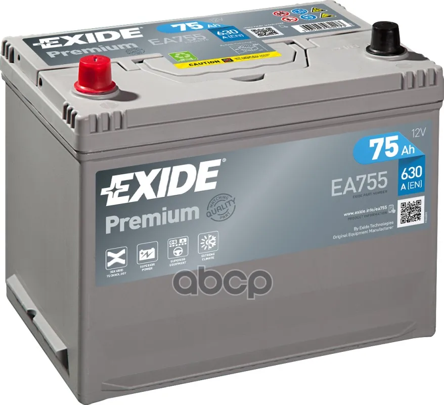 EXIDE EA755 PREMIUM_аккумуляторная батарея! 19.5/17.9 рус 75Ah 630A 270/173/222 CARBON BOOST\ EXIDE арт. EA755