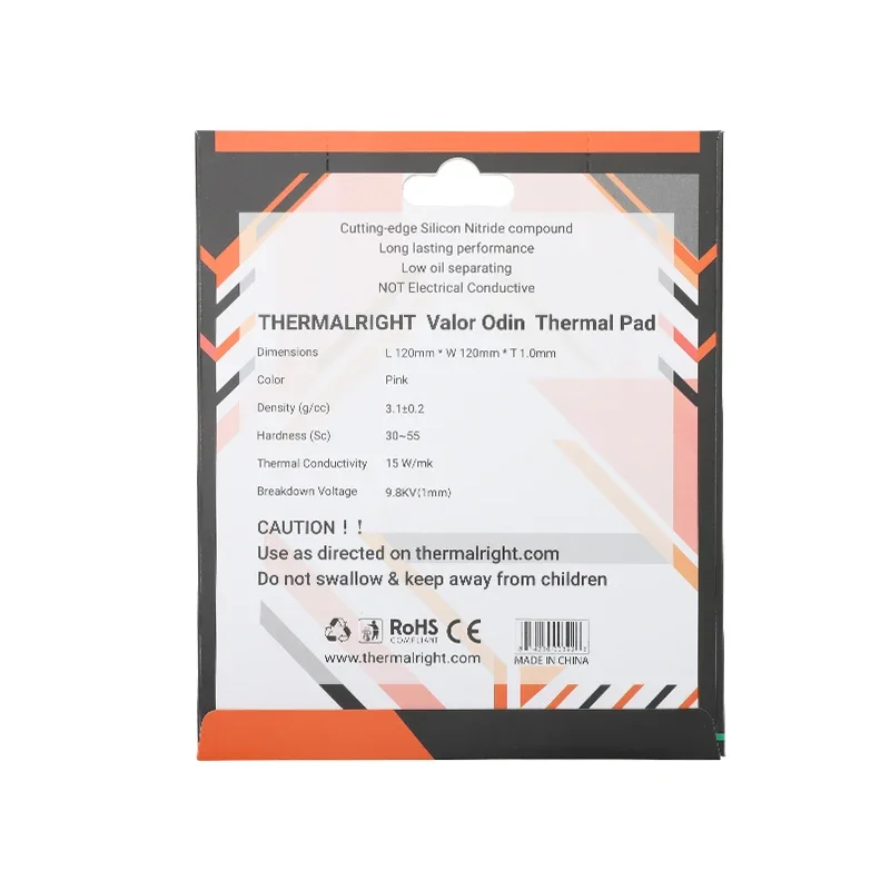 Thermalright VALOR ODIN Термопрокладка 15 Втмк. 120x120x1,5 мм для водяного блока видеокарты CPUGPURAMSSDохлаждения VRAM (art.: 3920d1344d2fe) - 3920d1344d2fe