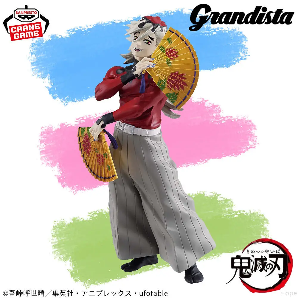 Оригинальная фигурка аниме-модель игрушки BANPRESTO Grandista Demon Slayer Doma