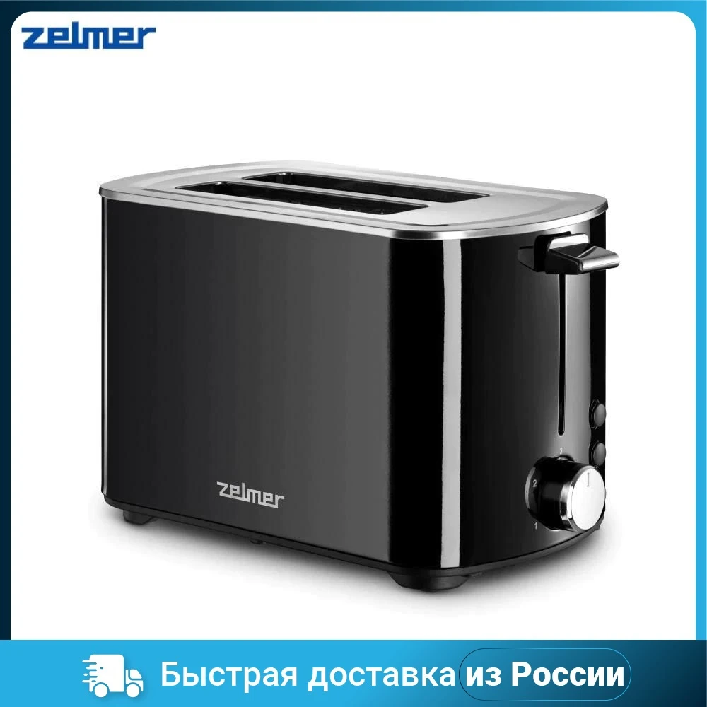 Тостер ZELMER ZTS7985B BLACK