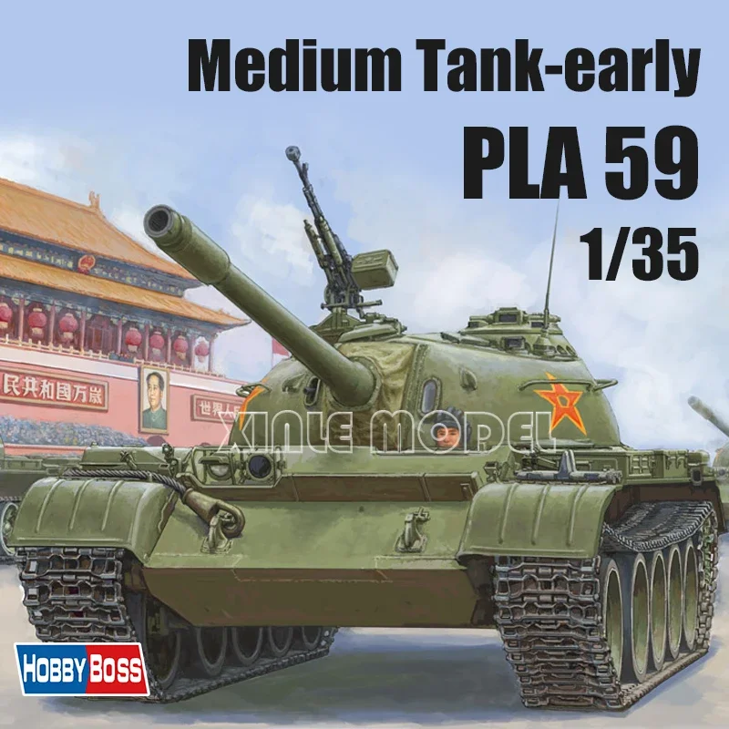 Комплект модели пластикового танка Trumpeter 84539 PLA Type-59, средний танк, ранний 1/35