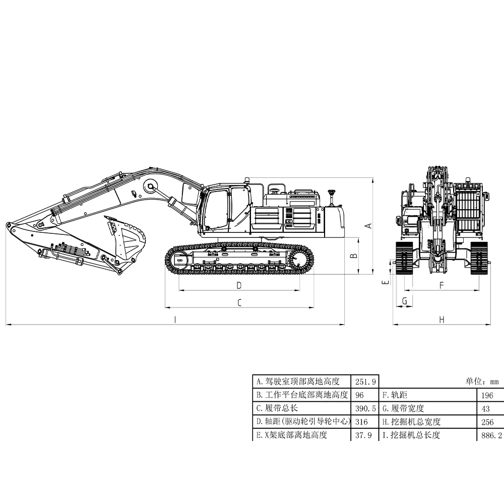 LESU SK500LC RC Гидравлический экскаватор Неокрашенный комплект 114 Модель металлического экскаватора с радиоуправлением и световой системой ESC Сервопривод TH23146 (art.: 3920cc0952f73) - 3920cc0952f73