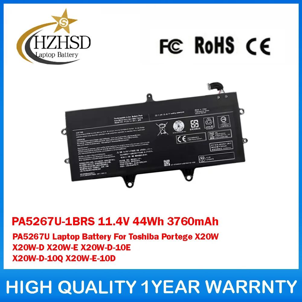 PA5267U-1BRS 11,4 В 44 Втч 3760 мАч PA5267U Аккумулятор для ноутбука Toshiba Portege X20W X20W-D X20W-E X20W-D-10E X20W-D-10Q X20W-E-10D