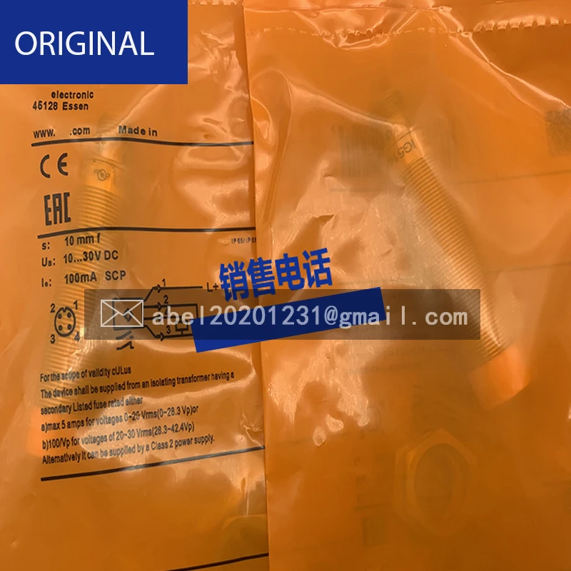 Фото Новый бесконтактный переключатель Ig511a ig510a №2