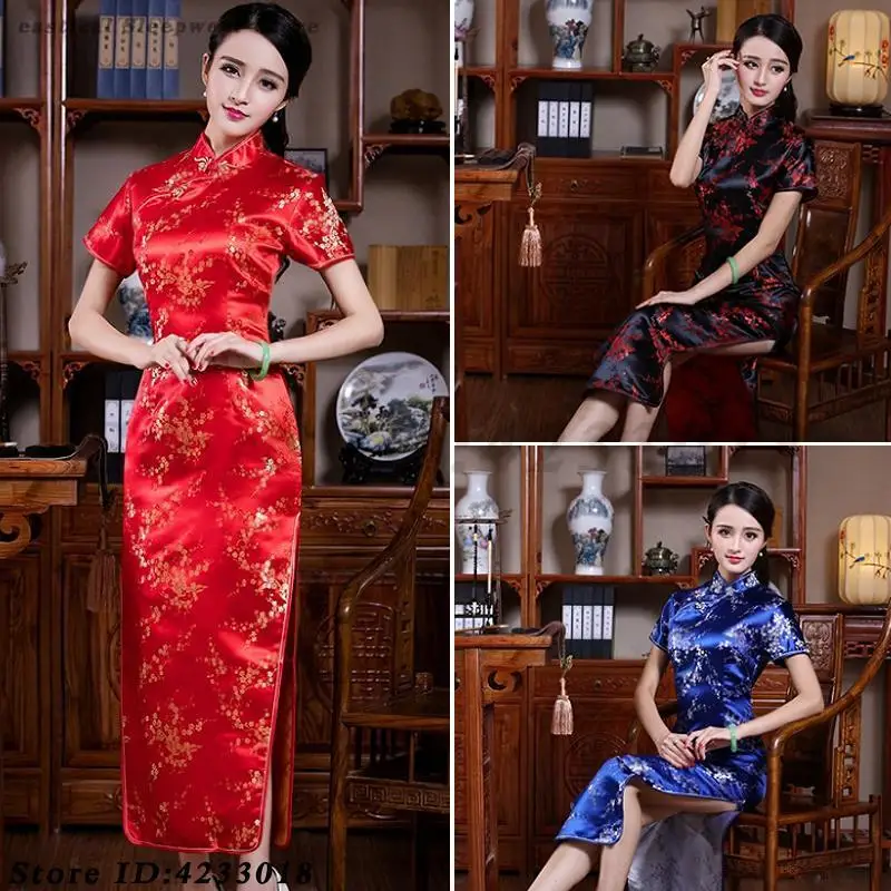 ПЛЮС РАЗМЕР 5XL 6XL Cheongsam Новое китайское стильное ретро тонкое длинное Ципао женское элегантное традиционное платье с принтом вечернее платье