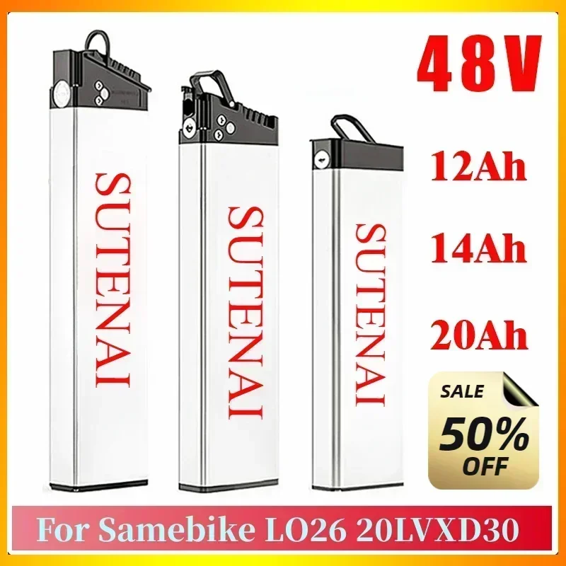 Складной аккумулятор SU 48V 20Ah для электровелосипеда 48V 10Ah 12Ah 14Ah для Samebike LO26 20LVXD30 DCH 006 Ebike 18650, аккумулятор для электрического велосипеда