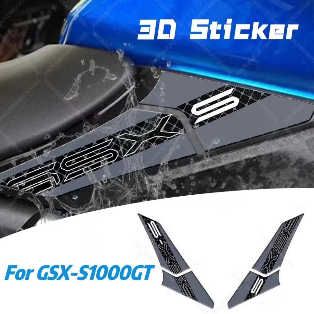 Для GSX-S1000GT GSX S1000GT аксессуары для мотоциклов, водонепроницаемые защитные наклейки на бак, комплект 3D защитная наклейка из эпоксидной смолы