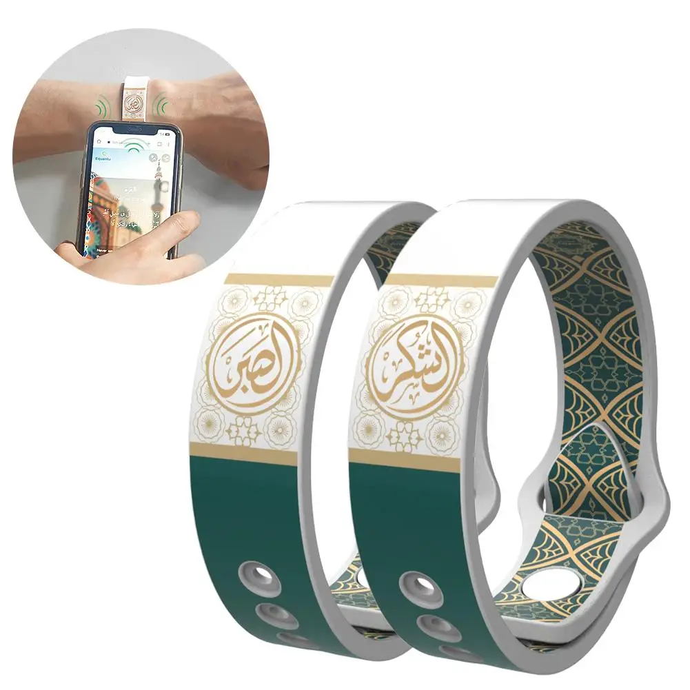 Фото Смарт-браслет NFC, полный Коран, обучающая функция, эвантю, мусульманская силиконовая молитва, водонепроницаемый браслет Ayah, исламский подарок Y5N0 №2