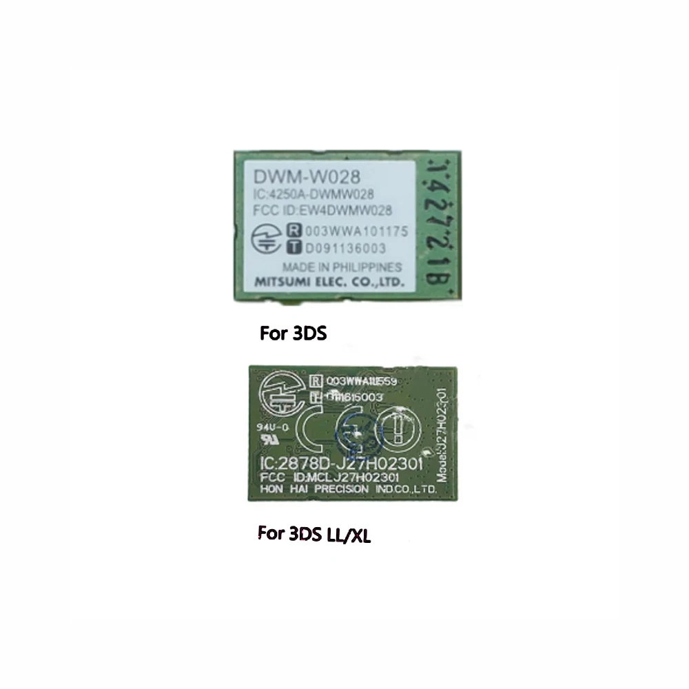 ZUIDID Беспроводной модуль WIFI, замена платы для 3DS для 3DSLL 3DSXL, консольный адаптер сетевой карты, аксессуары для ремонта печатных плат WIFI