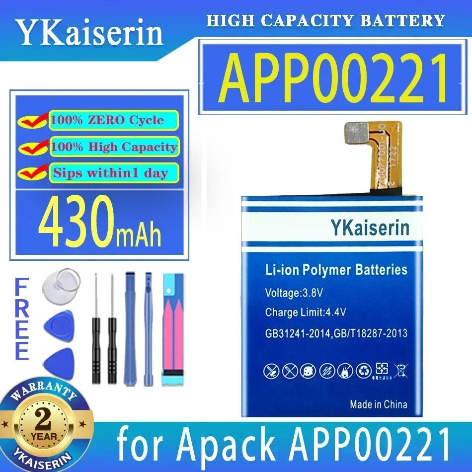 Аккумулятор YKaiserin 402427 400 мАч/430 мАч для часов Apack APP00221, аккумуляторы большой емкости + гарантия трек-кода Аксессуары и запчасти