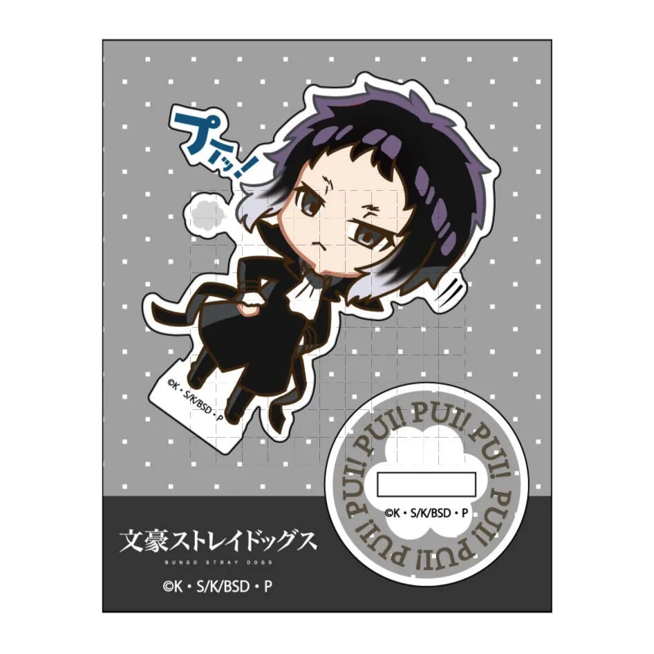 Фото Hot Anime Bungo Stray Dogs Acrylic Stand Model Figure Cosplay Plate Holder Topper Birthday Fans Desk Decor Plate Gift 10cm №3