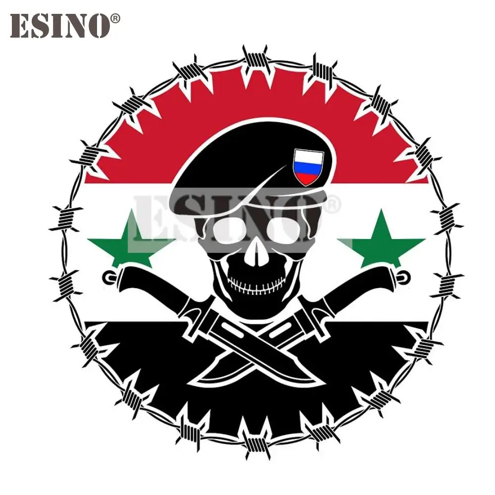 Автомобильный Стайлинг, украшение для российских войск в Сирии, автомобильный аксессуар, креативная Водонепроницаемая наклейка из ПВХ, виниловая наклейка на весь корпус автомобиля