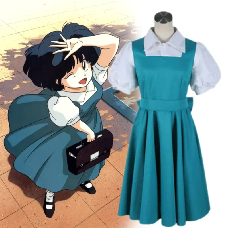 Аниме Рanm 1/2 Tendou Akane Косплей Костюм Взрослые Женщины Платье JK Школьная Форма Костюмы Хэллоуин Карнавальные Наряды и Реквизит