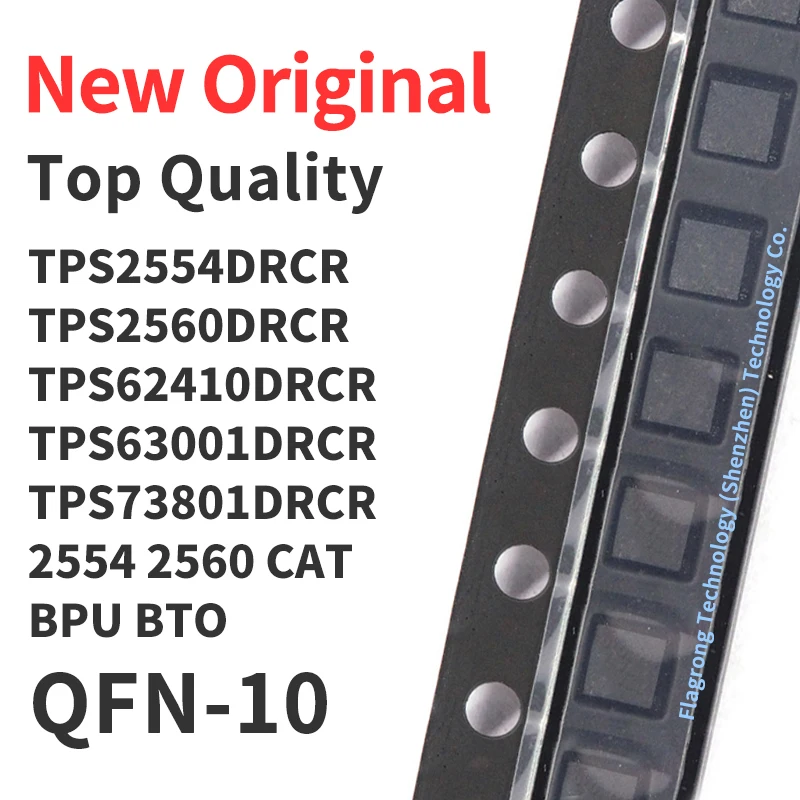 10 шт. TPS2554DRCR TPS2560DRCR TPS62410DRCR TPS63001DRCR TPS73801DRCR Silkscreen 2554 2560 CAT BPU BTO QFN10 чип IC новый оригинал