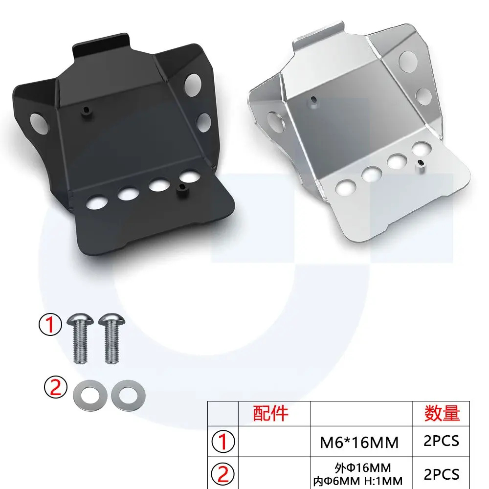 Фото Для YAMAHA DT 230 LANZA 1997-1998-1999-2000-2001 круглый год аксессуары для мотоциклов защитная пластина двигателя защитная часть №3