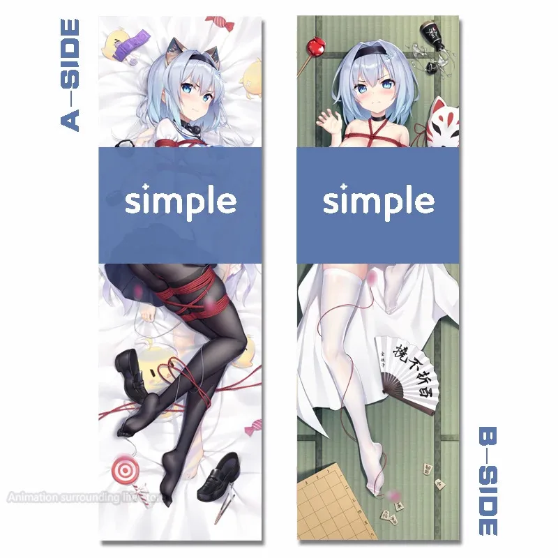 Фото Ryuos Bekerja Sora Ginko Dakimakura Anime 2 Sisi Dicetak kuпод заказ LEMBUT Sarung Otaku Hadiah №3