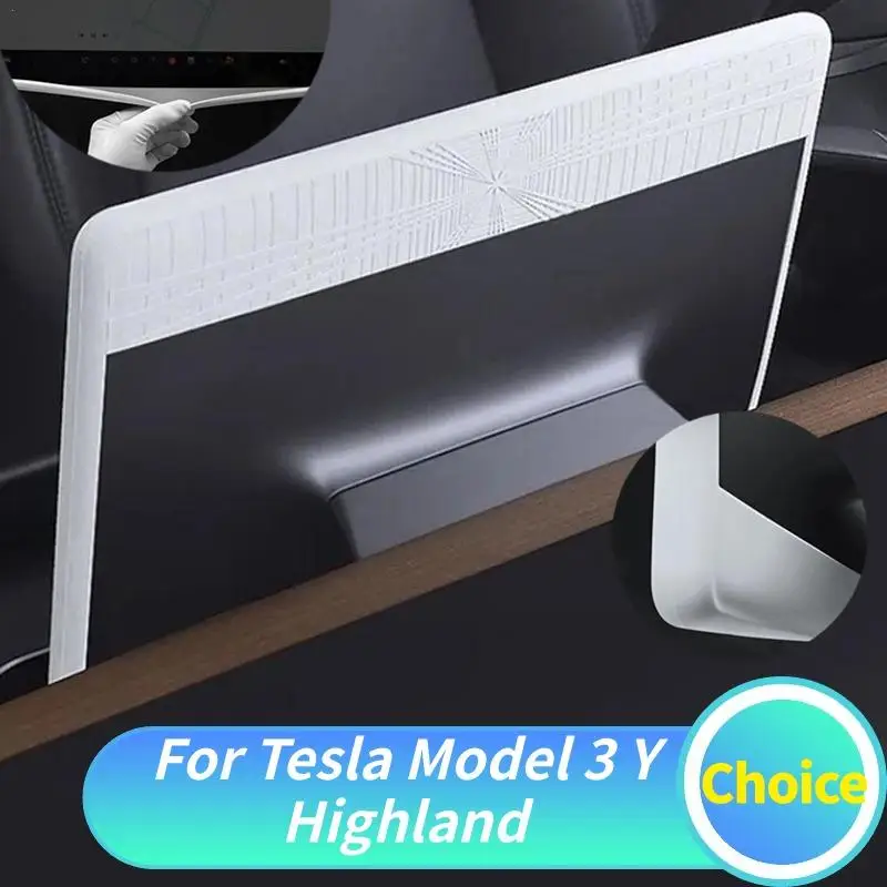 Защитная пленка для экрана Tesla Y Highland, силиконовая рамка, Крышка корпуса дисплея для центрального контроллера Tesla, аксессуары