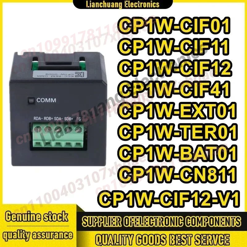 CP1W-CIF01 CP1W-CIF11 CP1W-CIF12 CP1W-CIF41 CP1W-EXT01 CP1W-TER01 CP1W-BAT01 CP1W-CN811 CP1W-CIF12-V1 Электротовары