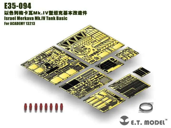 ET модель 1/35 E35-094 Меркава Mk.IV Tank Basic part E35094