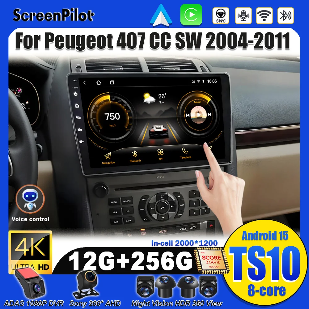 Для Peugeot 407cc SW 2004 2005-2010 2011 Android 15 Carplay стерео головное устройство Mirror Link 2 din мультимедийный видеоплеер Bluetooth