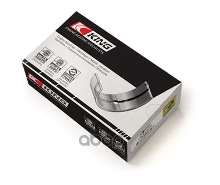 Вклад.Шатун.Ком/Кт Std [Замена Cr4590ca] Audi/Vw Mot.Alt/Amb/Arx/Awa/Aum/Arr/Atn/Atm/Azg/Bcb/Bcd/Dgd/Awu/Aus… King арт. CR4590SM
