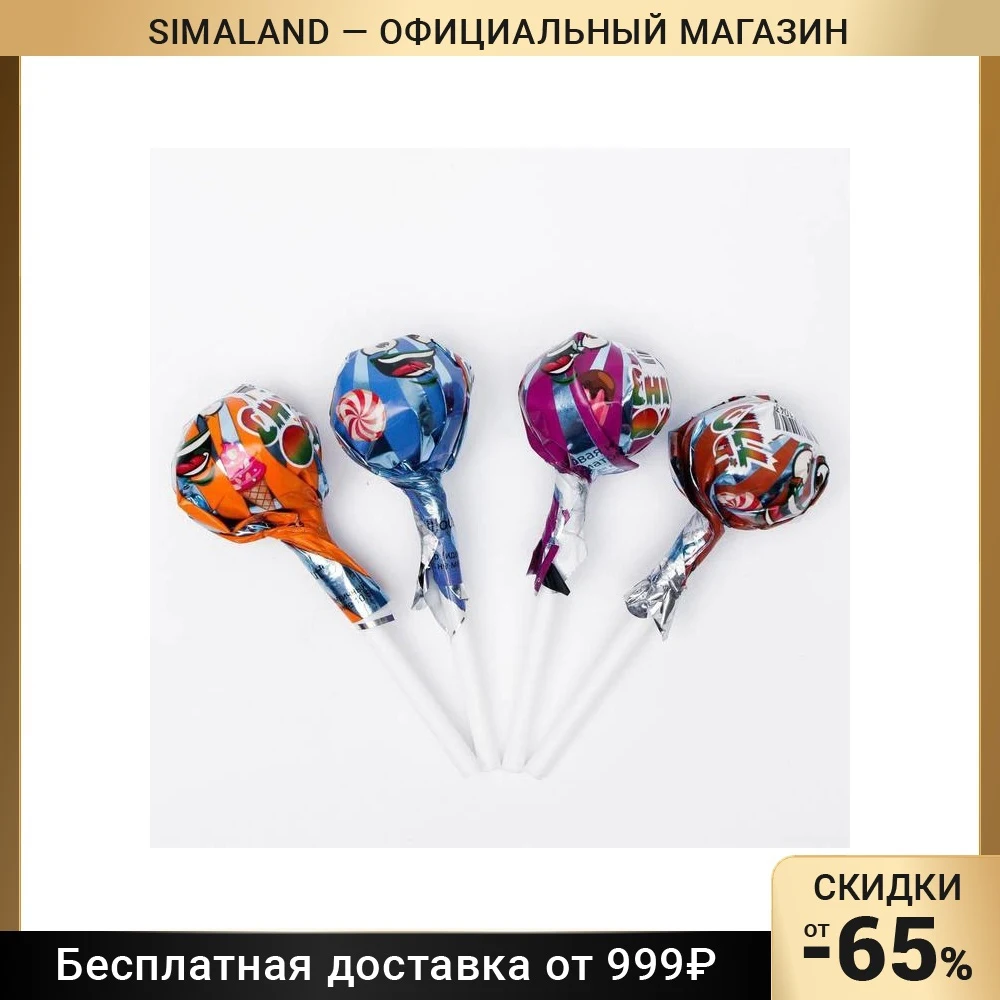 Леденец CHILLOUT, сливочный, 12 г