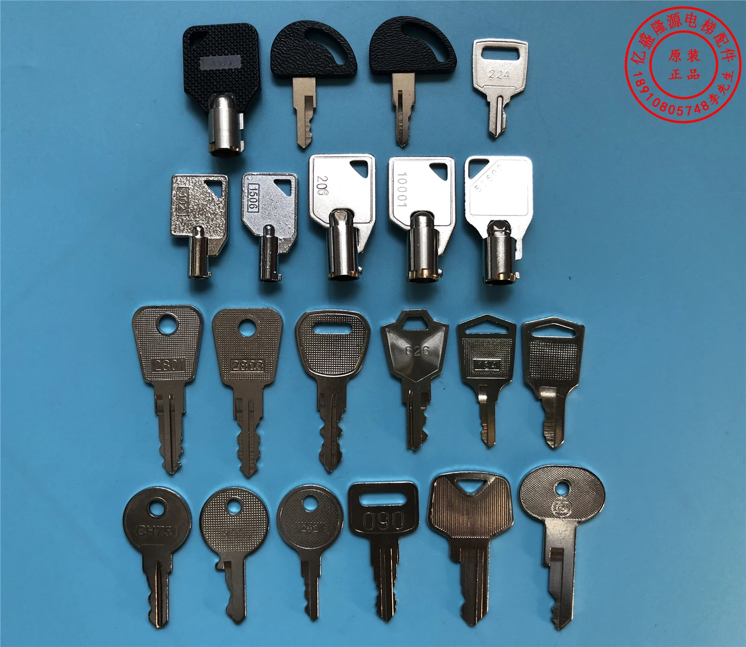 10 шт. для Xizi Otis Stevens Hitachi Evergrande Fujita Mitsubishi ключ/базовая станция ключ 206 7351506   52600 626 900 202