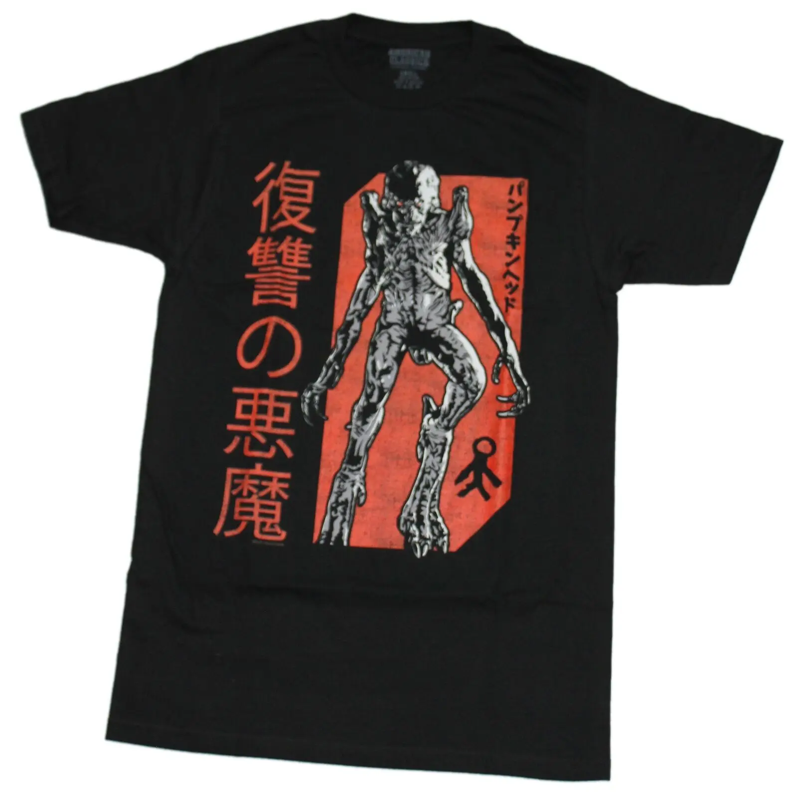 Новая футболка для взрослых Pumpkinhead Monster Kanji Stance Image