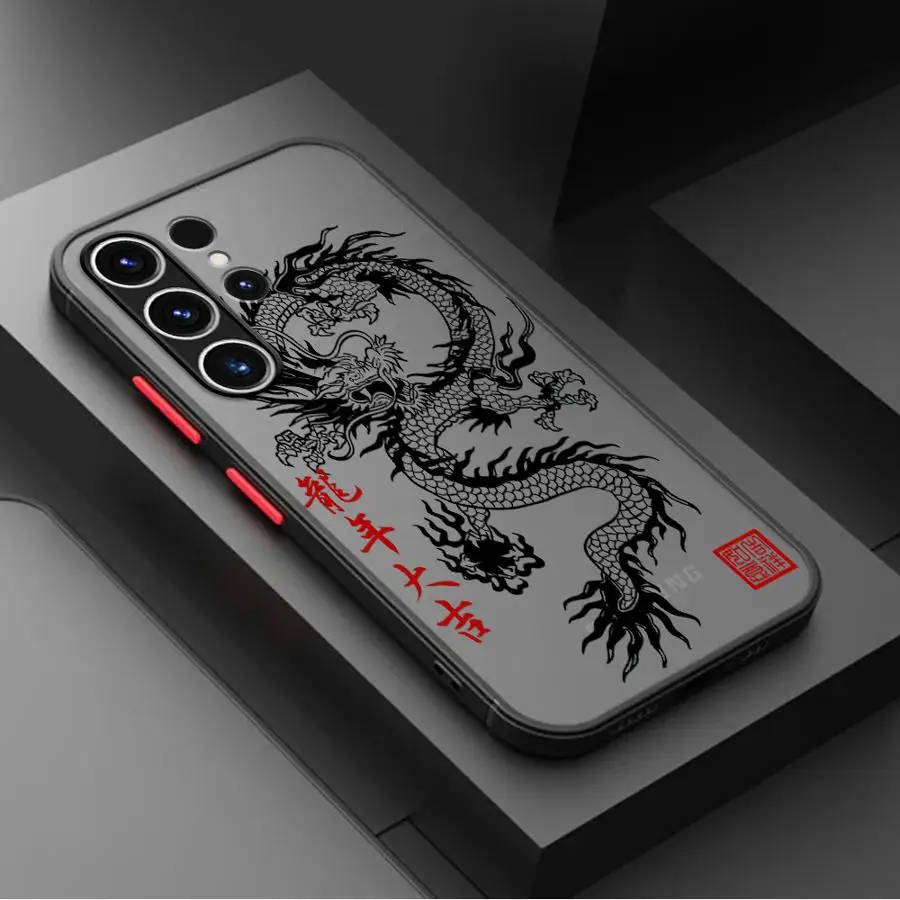 Чехол для Samsung Galaxy A12 A13 A14 A32 A24 A54 A55 A72 A73 5G A35 A52 A53 A15 A22 A23 A25 Cool Chinese Dragon Cover Shell