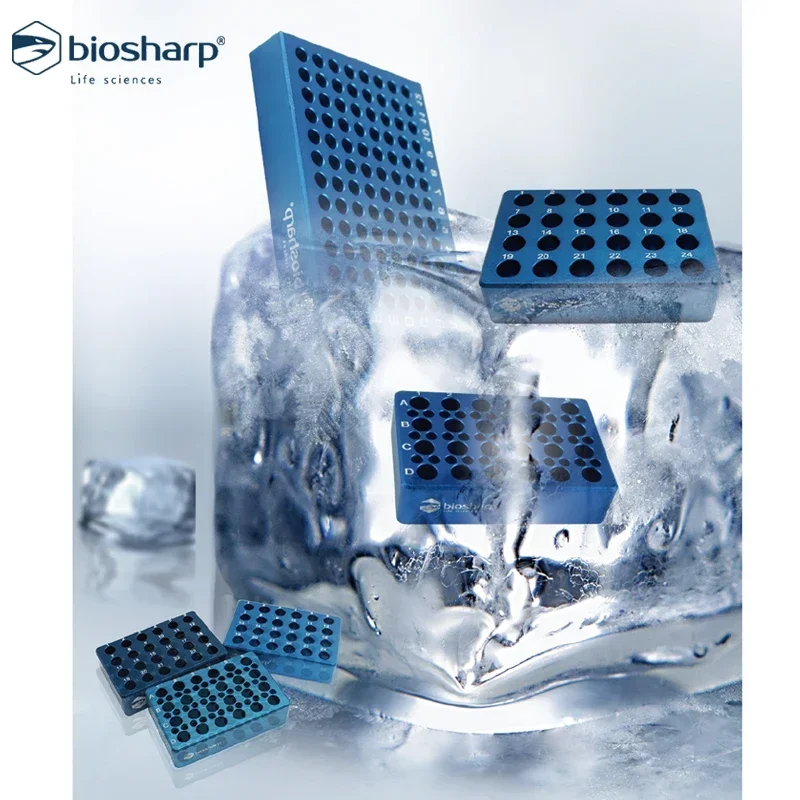 Biosharp низкотемпературный металлический ящик для льда, лабораторная стойка для центрифужных пробирок для ПЦР, металлическая пластина с предварительным охлаждением, 0,2 мл/1,5 мл/2,0 мл/