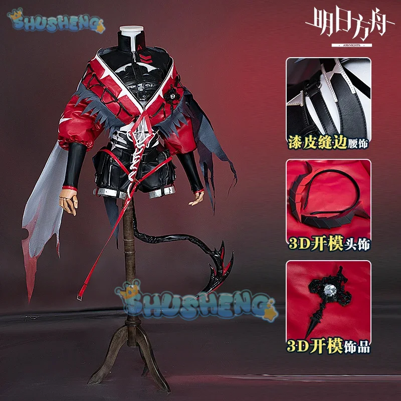 Игра Arknights Wiš'adel Косплей Костюм W Wiš'adel Косплей Наряд Для Хэллоуина Карнавальная Униформа Рождественский Реквизит Для Взрослых