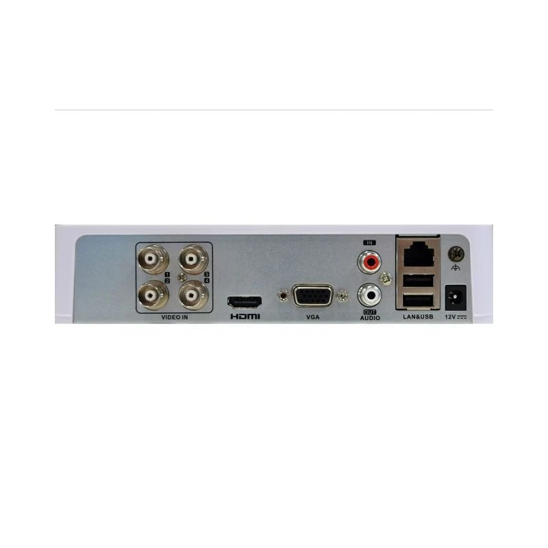 Комплект видеонаблюдения HIKVISION DS-DS-H104UA, HD-TVI, TURBO, HD, 4 канала (art.: 3920bc7bfa24c) - 3920bc7bfa24c