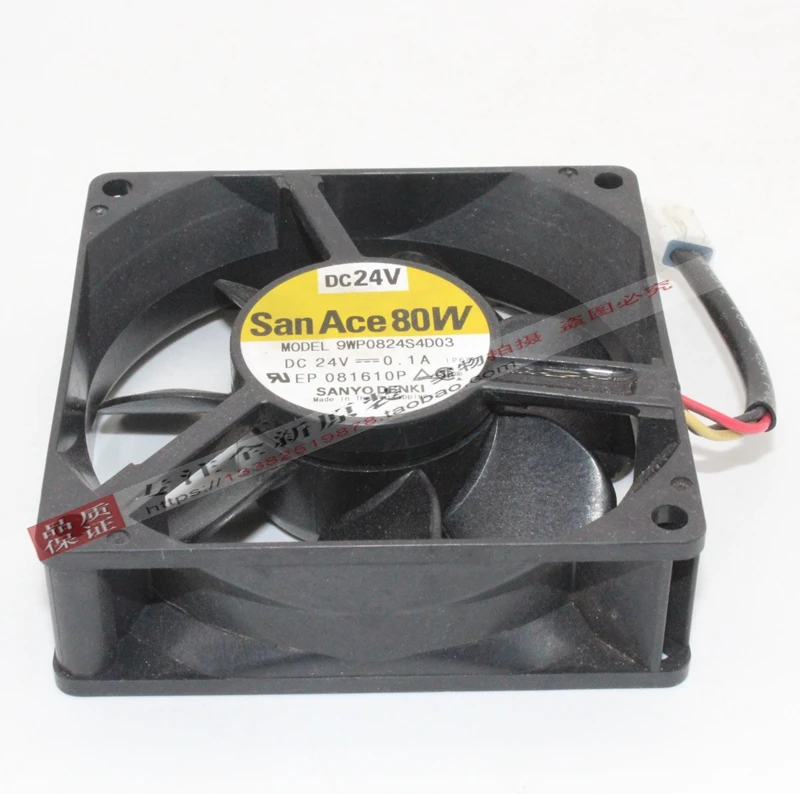 НОВЫЙ SANYO DENKI SAN ACE 9WP0824S4D03 8CM DC24V 0.1A частота водонепроницаемый охлаждающий вентилятор (art.: 3920cd99d238e) - 3920cd99d238e