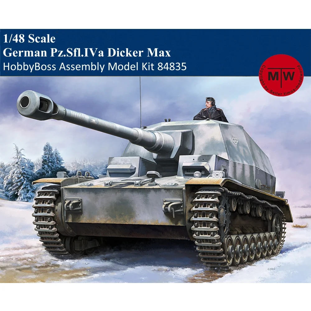 Немецкий Pz.Sfl.IVa Dicker Max военный пластиковый сборный комплект модели HobbyBoss 84835 1/48