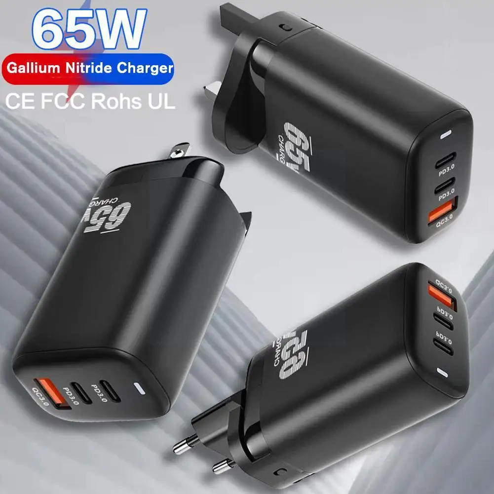 Зарядное устройство сетевое с USB-портом и поддержкой быстрой зарядки, 65 Вт, 4,0, 3,0, QC4.0, PD 3,0