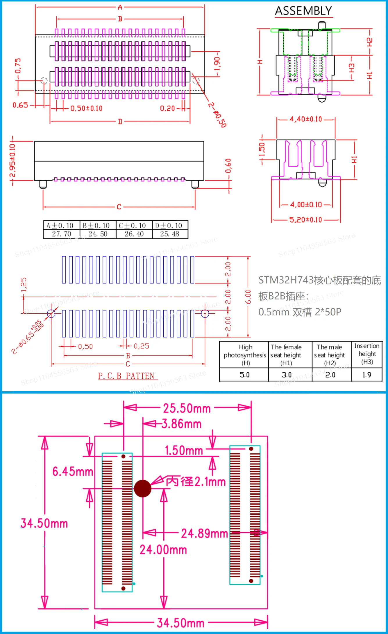 STM32H743XIH6 Основная плата 400 МГц 32 МБ SDRAM и QSPI Flash, 32-битная высокоскоростная макетная плата для встраиваемых систем (art.: 3920d21f92e0f) - 3920d21f92e0f