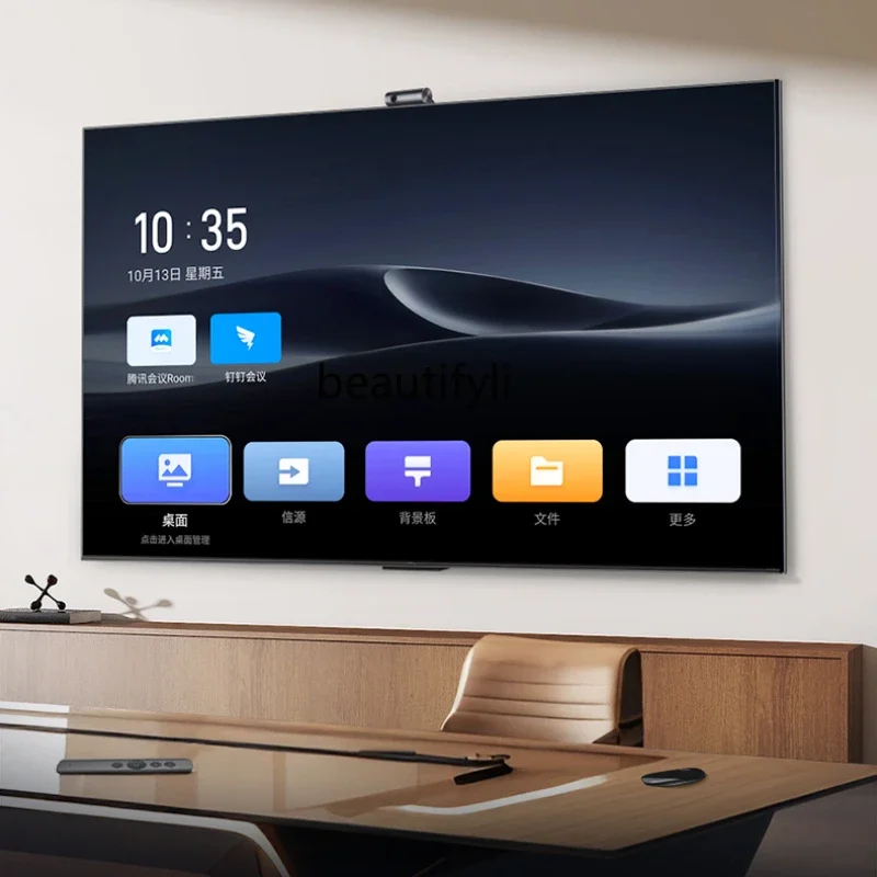Офисный смарт-экран M55a 55-дюймовый дисплей 4K проекционный экран плоская панель Конференц-ТВ