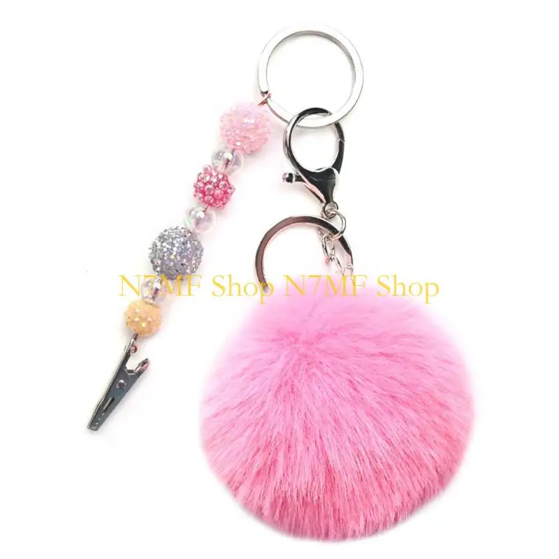Фото N7MF Extractor Extractor Debit Card Grabber Beaded Card Clip CoolChain №4
