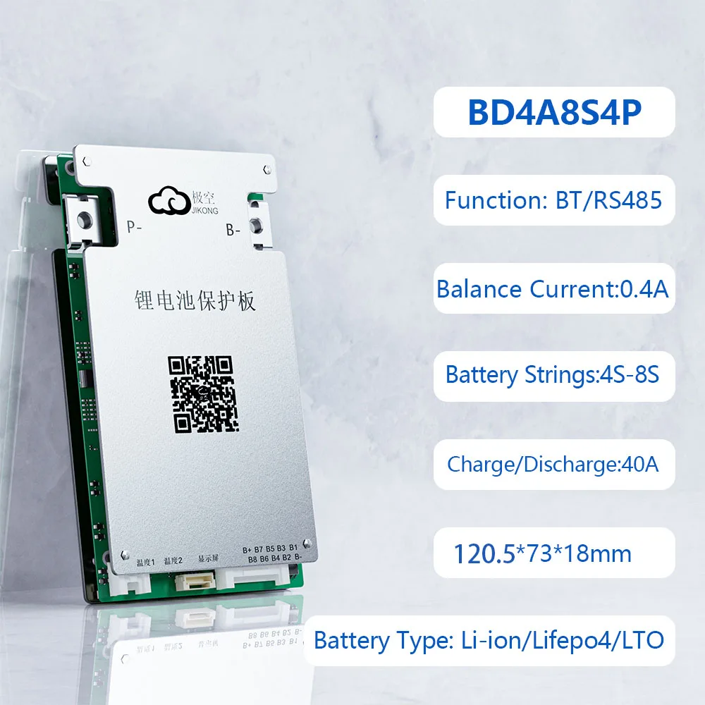 JIKONG Smart BMS BD4A8S4P активный баланс тока 0.4A 4S-8S 40A литий-ионный/LiFePo4/фосфатная защита Active Smart BMS