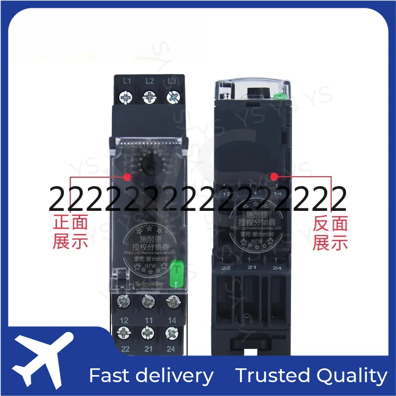 Schneider Electric Control Relay Новые оригинальные электрические компоненты RM22TR33 / RM22-TR33 для промышленного использования