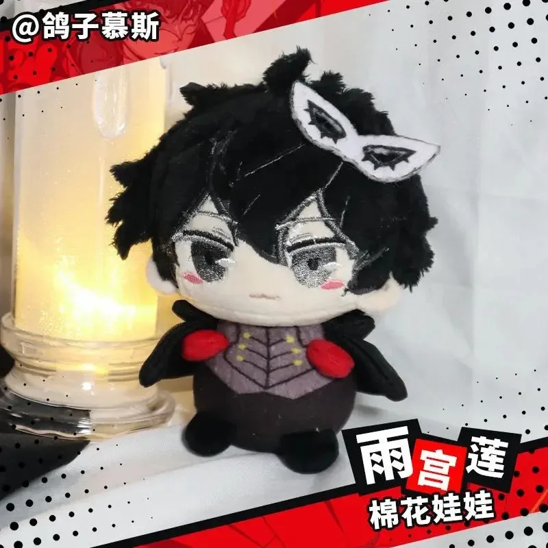 Amameya Ren Kurusu Akira животное милый принт морская звезда плюшевая фигурка идола во время Плюше мультяшный хлопковый брелок для ключей с зрачком r, 7;k'2.s
