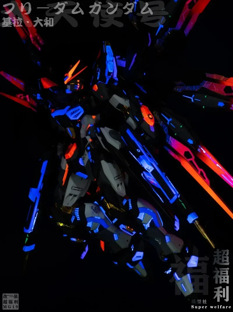 В наличии, готовая, Bandai MGEX Strike, Freedom, версия с изменением цвета, фигурка модели Reverse Red Strike (art.: 3920c8a3c8505) - 3920c8a3c8505