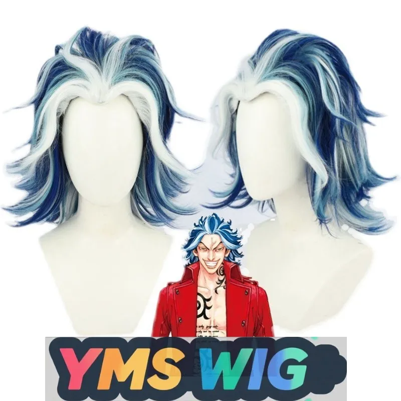 [YMS WIG] Tokyo Swastika Avenger Chai Dashou Chai Dashou Cos парик Многоцветные блики и многослои перевернутые (art.: 3920d1ad3ccc2) - 3920d1ad3ccc2