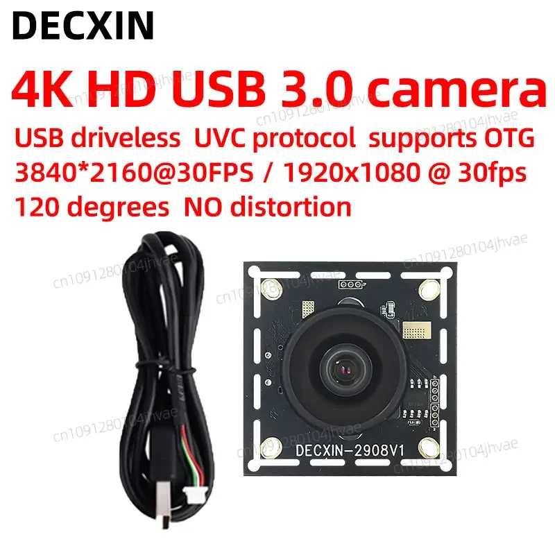 НОВАЯ 8-мегапиксельная камера 4K HD USB3.0 Модуль 4K HD IMX415 Промышленная камера для видеоконференций в реальном времени без драйверов.